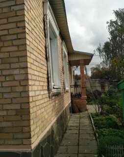 Авито купавна