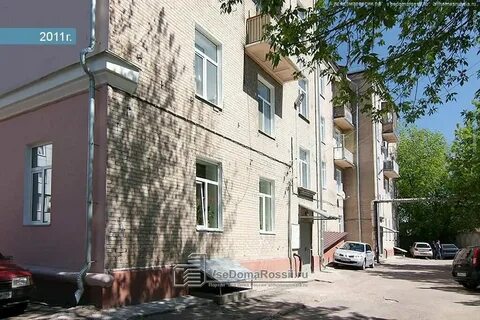 Красная 22 продам