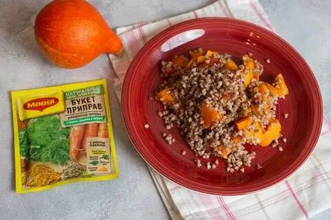Тыква запеченная с гречкой