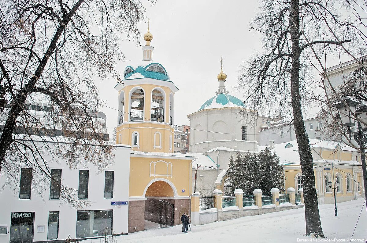 Храм косьмы и дамиана в москве столешников переулок. Храм косьмы и дамиана в москве в шубине. Храм косьмы и дамиана в москве столешников переулок. Храм космы и дамиана столешников переулок. Храм косьмы и дамиана столешников переулок.