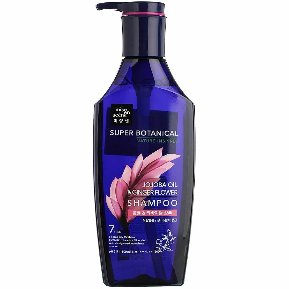 Super scene. Msn Superb шампунь mise-en-Scene super Botanical Volume Shampoo Jojoba Oil Ginger Flower 500ml. Msn super b шампунь mise-en-Scene super Botanic moistuer & refressing Shampoo Coconut Oil&Orchid Flower 500ml. Шампунь ботаник mise Scene. Mise en Scene шампунь.