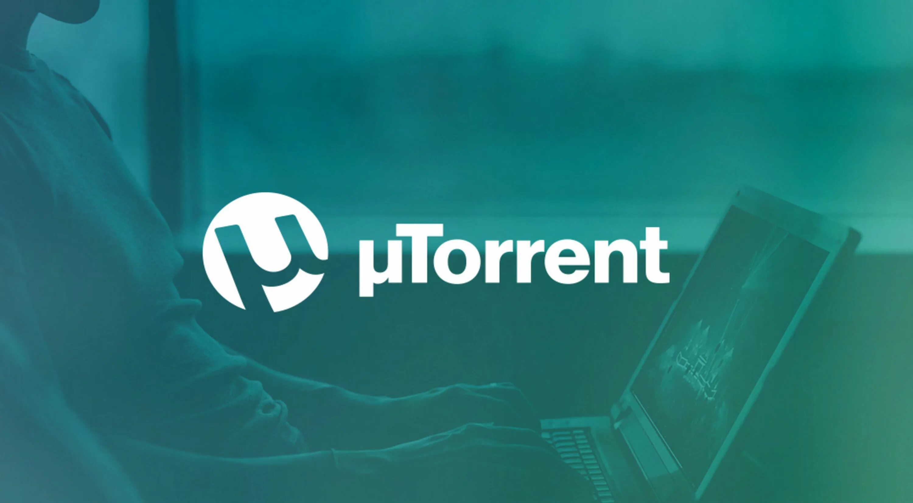 Torrents видео