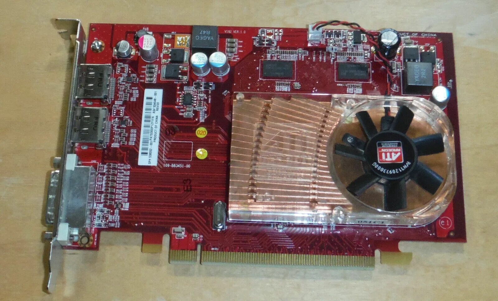 Ati radeon 4600 series драйвера