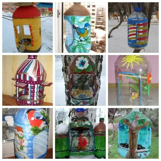 кормушка из бутылки. кормушки для птиц из пластиковых бутылок. кормушка для птиц из пластиковой 5л бутылки. кормушка из бутылки. кормушка из бутылки.
