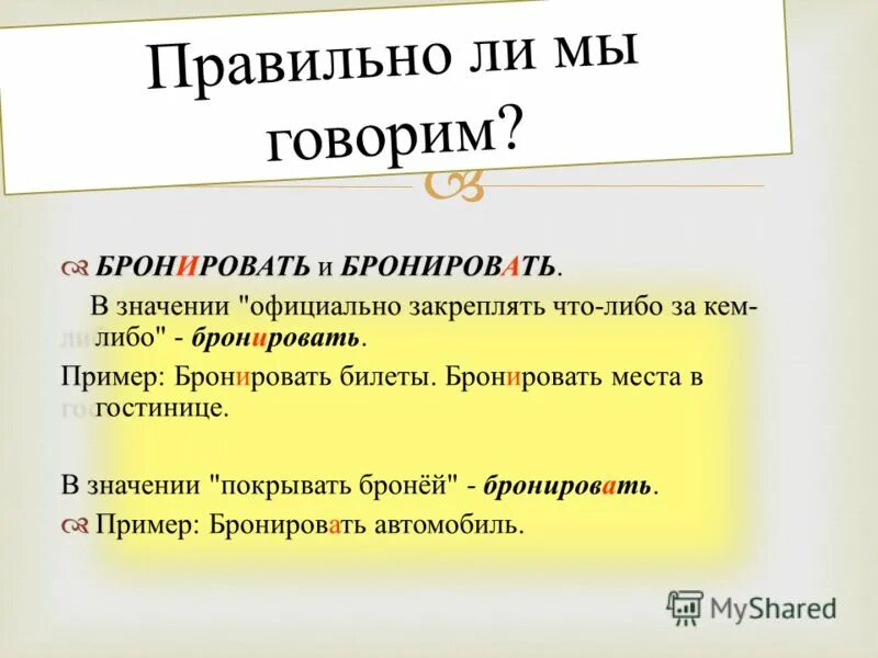 Броневик sentry apc. Бронеавтомобиль inkas. Броневик sentry apc. Что значит бронированные. Бронеавтомобиль inkas.