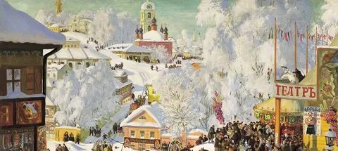 Кустодиев масленица 1919