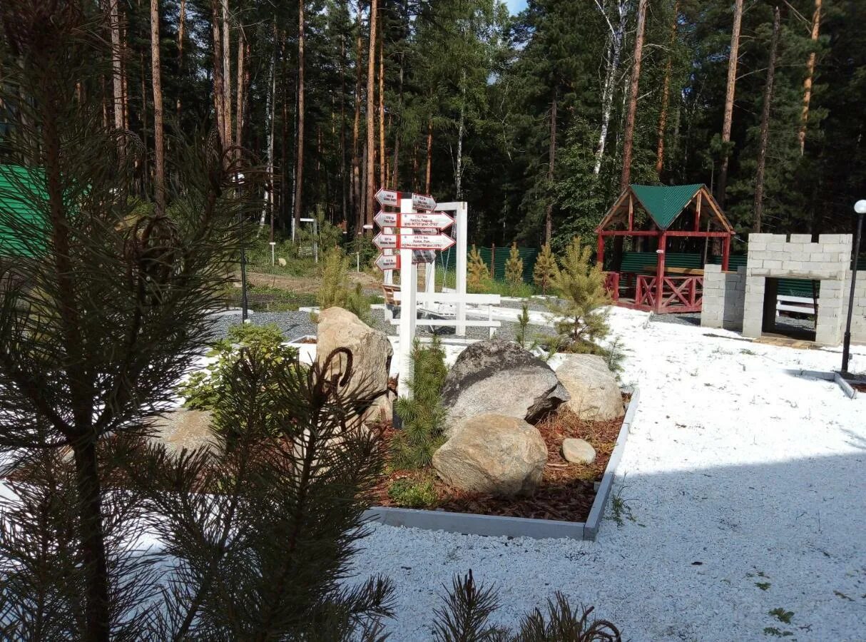Корона аршана. Трактовая улица аршан. Отель иркут аршан. Отель корона аршан. Гостиница туяна аршан.