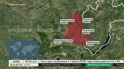Погода ревякина иркутская область на 14
