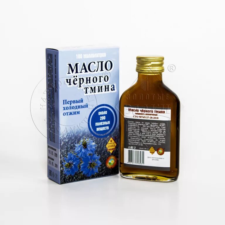 Жидкое масло черного тмина взрослым как принимать. Масло черного тмина пищевое фл. 100 мл. масло черного тмина 100 мл. алтэя масло черного тмина 100 мл. масло чёрного тмина сибирское здоровье.