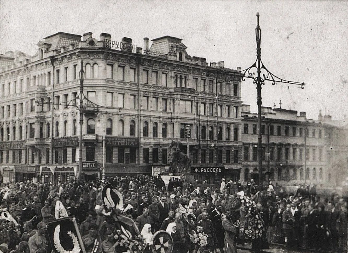 Петербург революция 1917. Санкт-Петербург 1917 год. Революция в Петербурге 1917. Июльская демонстрация в Петрограде в 1917. Петроград в 1917 году.