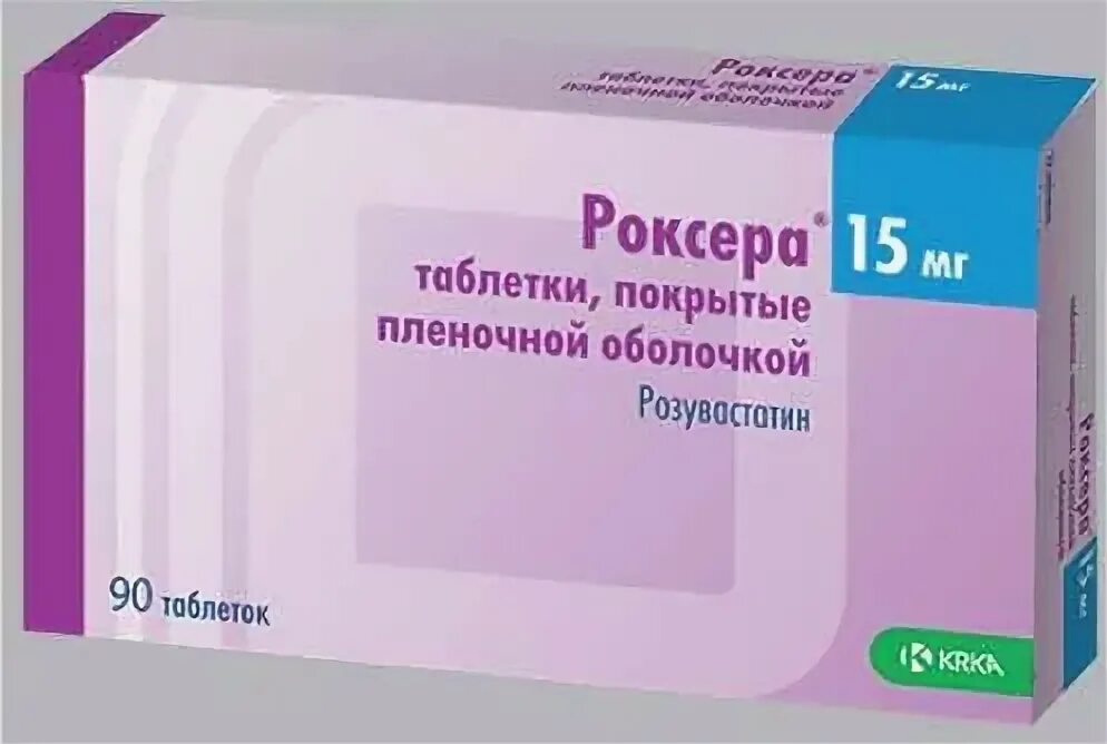 Роксера это статины или нет. Розувастатин роксера 20 мг. роксера 20 мг таб. роксера 90 табл 10мг.