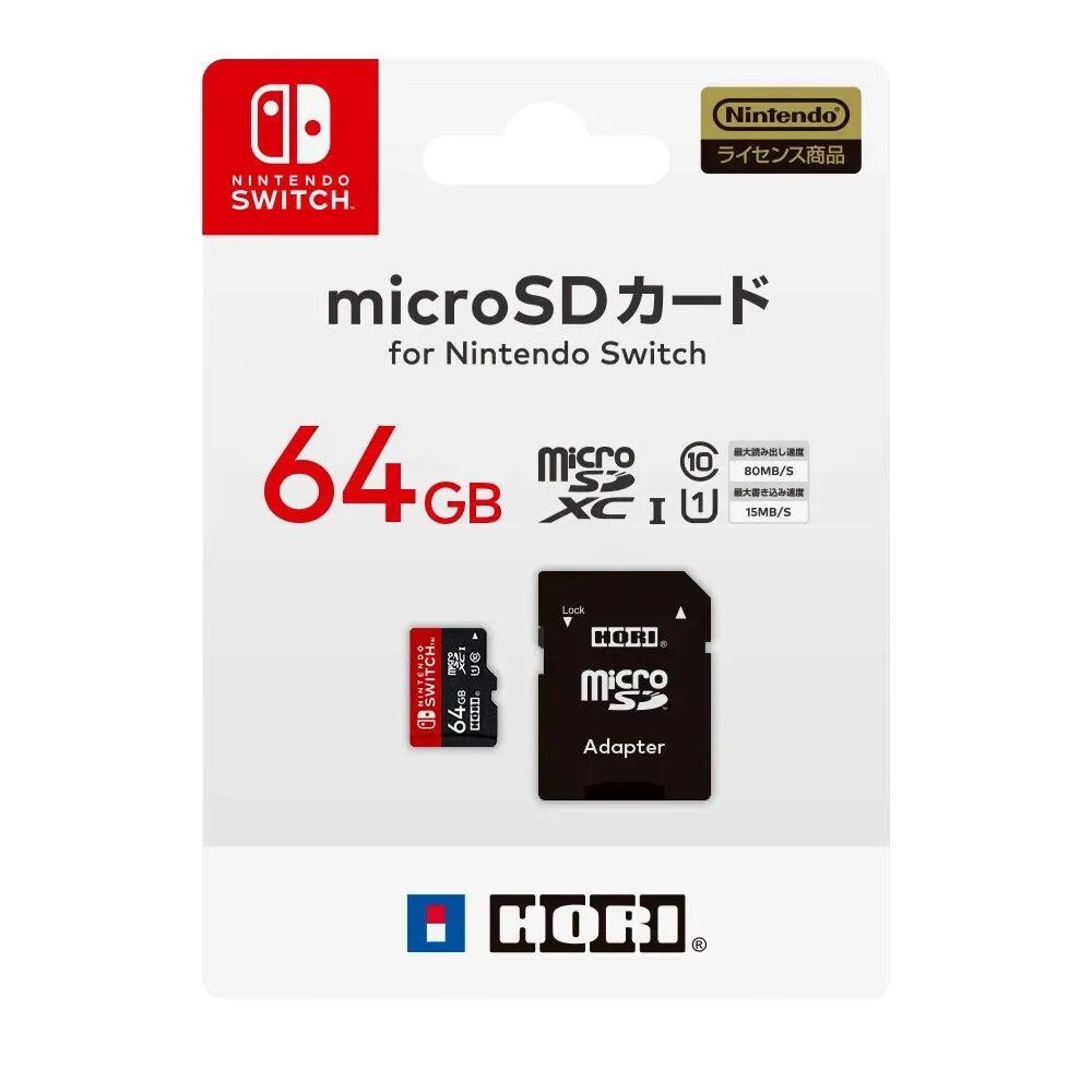 Микро СД для Нинтендо свитч. MICROSD Nintendo Switch. Карта памяти для Нинтендо свитч. Микро SD карта на Нинтендо свитч 64гб.