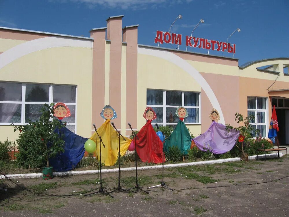 Как оформить дом культуры. Как оформить дом культуры. Оформление стен в доме культуры. Украшение фойе дома культуры в селе. Оформление сельского клуба стенды.