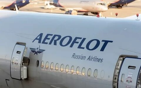 Распродажа аэрофлот 2024