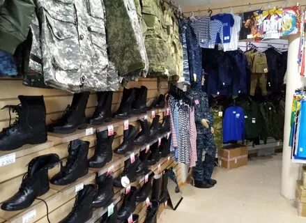 Армейский магазин форма