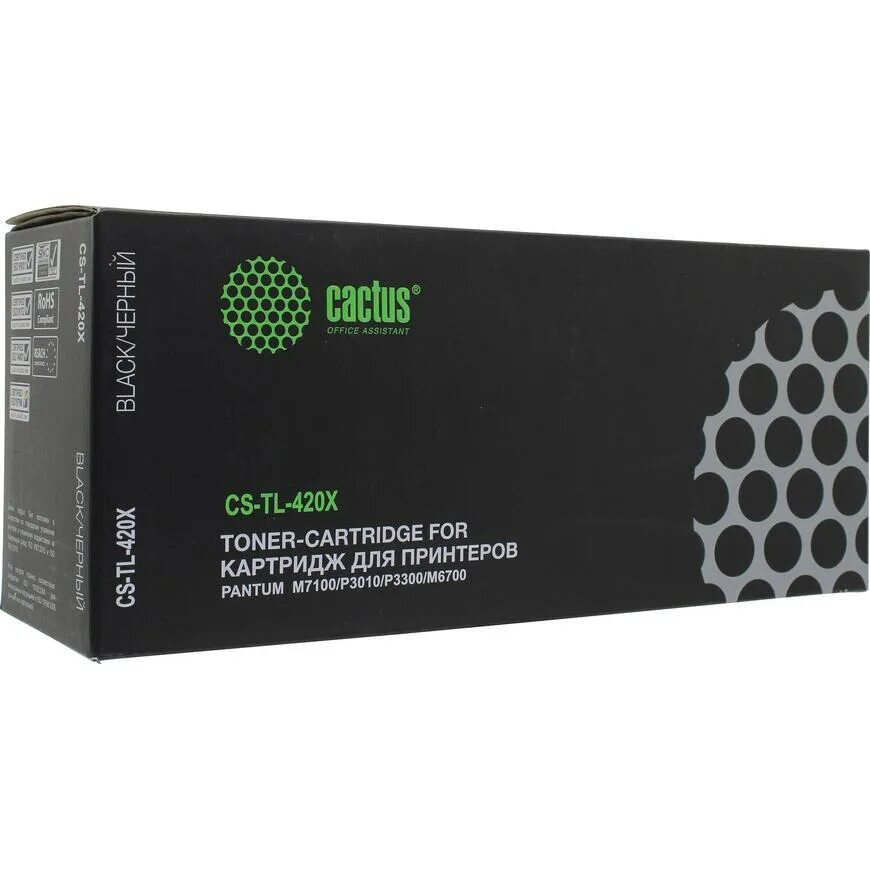 Cs tl 420x. Cactus cs-psfre-420x236. бумага cactus cs-pc90-91445. cs-tl-000392. cactus cs-pc180-106730.