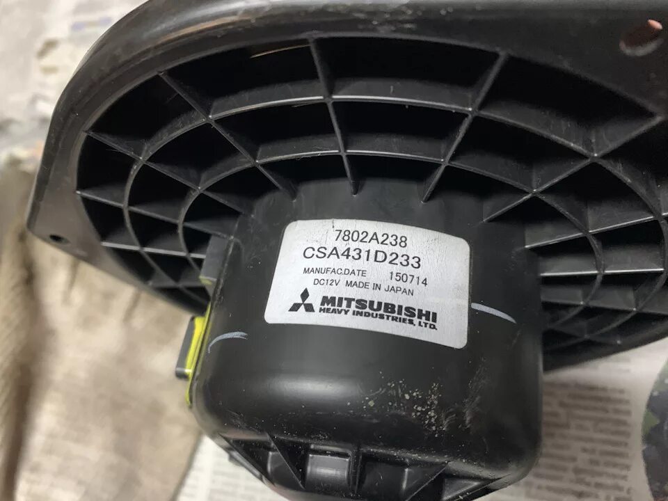 Отопитель аутлендер 3. Mitsubishi outlander вентилятор отопителя. мотор отопителя outlander 3. 7802a238 мотор отопителя mitsubishi outlander. мотор отопителя митсубиси аутлендер 2017.