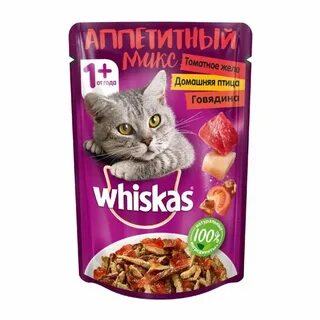 Аппетитно влажный корм