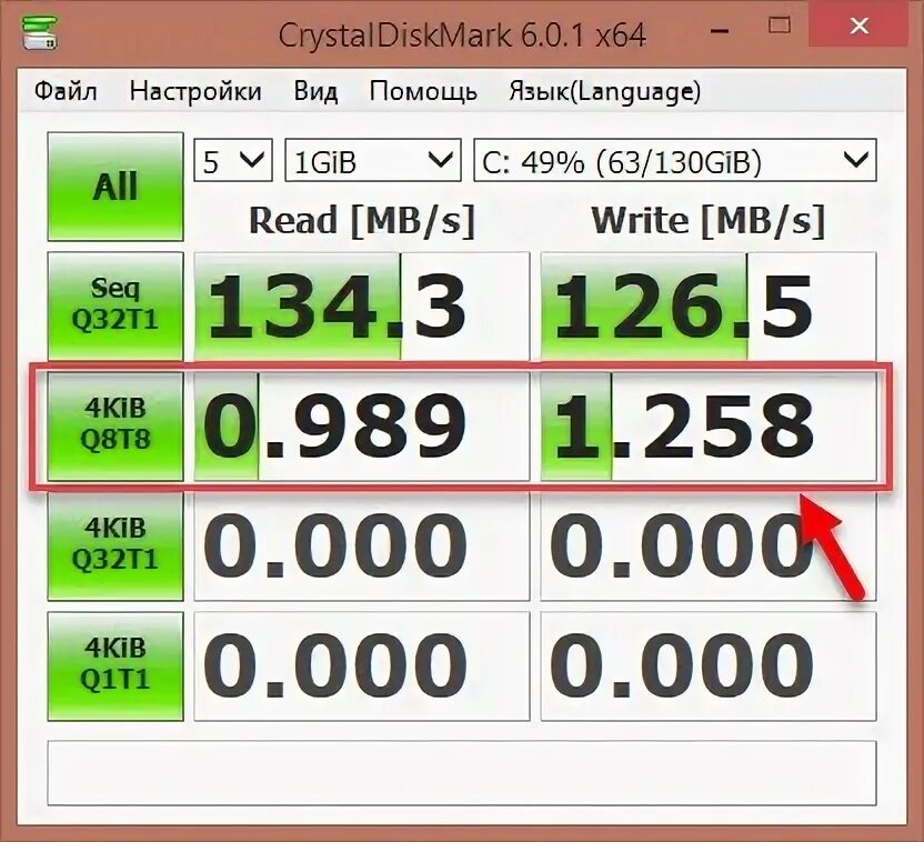 Crystal disk mark windows 10. Q32t1 crystaldiskmark. crystal disk mark hdd. проверка скорости ssd crystaldiskmark. crystal disk тест скорости.