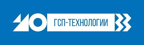 гсп технологии. ао газстройпром. работа север вахта гсп 2. гсп газстройпром логотип. декатлон надпись.