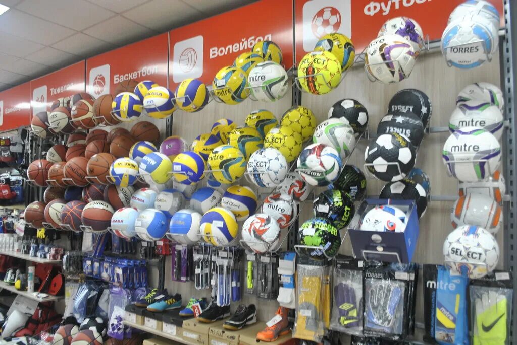 олимп спортивный магазин. олимп урюпинск магазин. олимп спорт магазин. олимп спортивный магазин. олимп спортивный магазин.