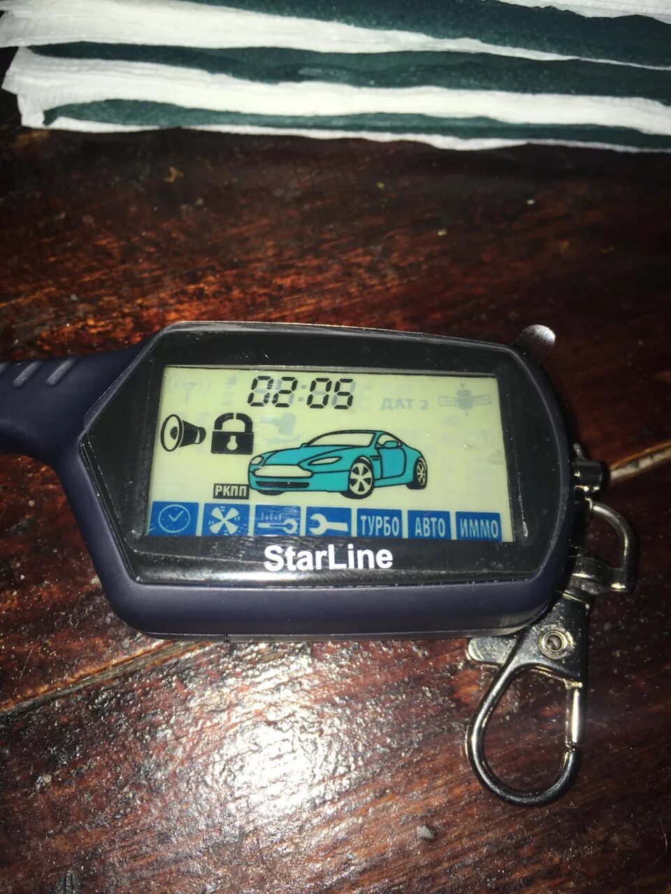 значки сигнализации старлайн а91. старлайн а91. ркпп на брелке старлайн а91. ркпп на брелке старлайн а91. сигнализация старлайн с автозапуском а91 комбинация кнопок.