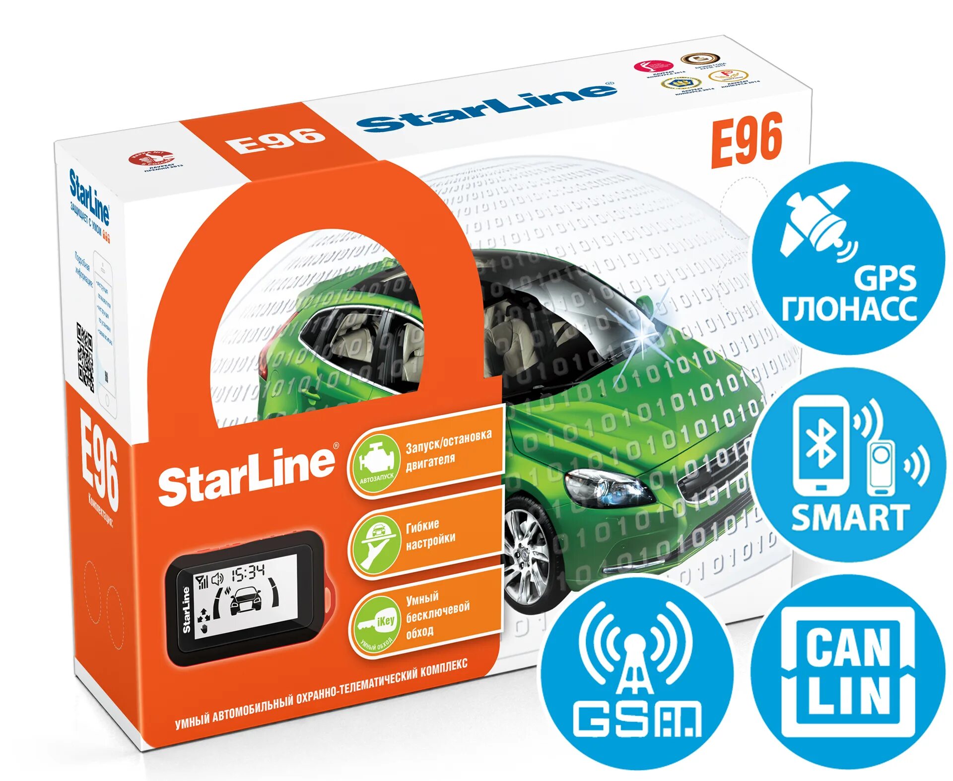 Starline e96 bt gsm. STARLINE e96 v2 BT GSM GPS. STARLINE e96 v2 2can+4lin 2sim GSM+GPS. STARLINE e96 v2 BT 2can+4lin 2sim GSM. STARLINE e96 v2.