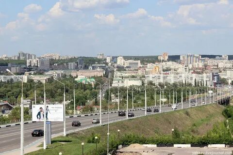 Харьковская гора