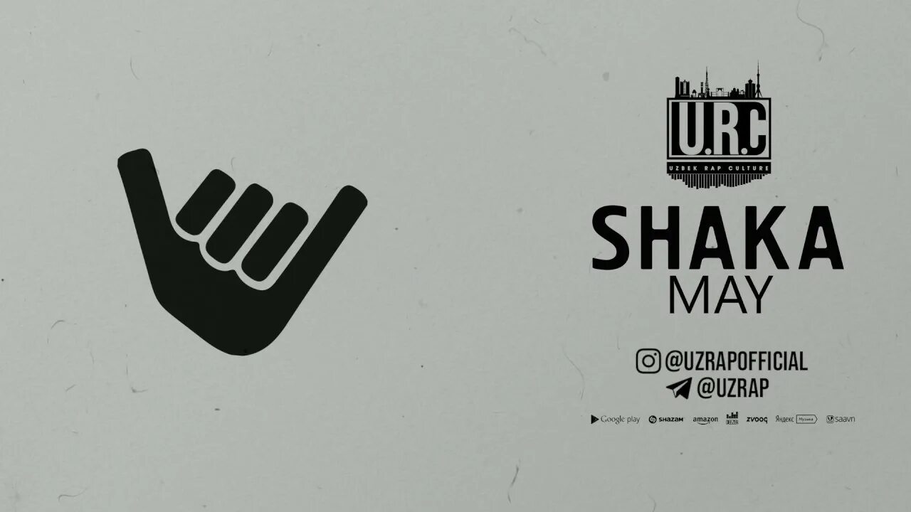 Шака шака 2. Шака мп3. Шака шака. Shaka aka barakala. Shaka brah.