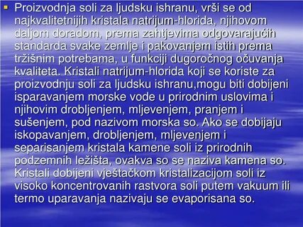 8 класс музыка в храмовом синтезе искусств