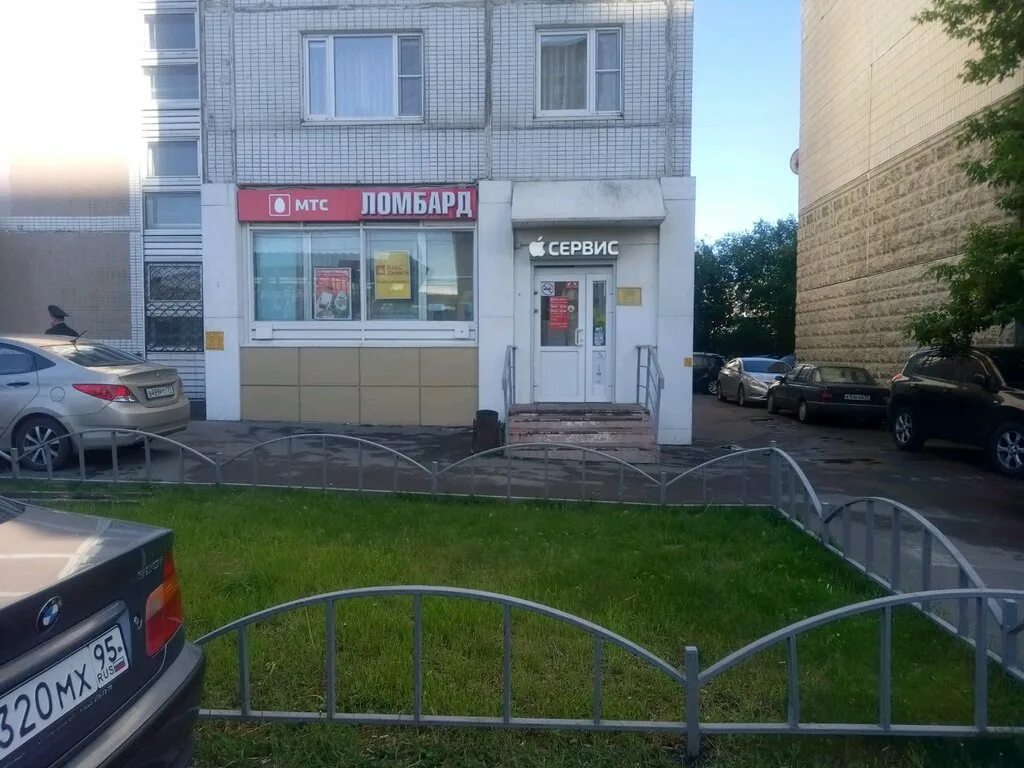Ломбард 12. Ломбард в лермонтовский проспект. ломбард м жулебино. ломбард метро лермонтовский проспект. ломбард лермонтова 2.