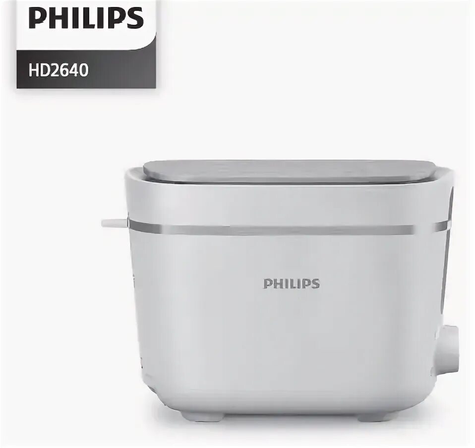 Тостер hd2640 philips. Philips hd2640 10. Philips hd2640 10. Тостер hd2640 philips. Philips hd9365/10.