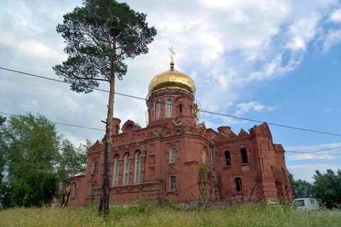 Красных н тагил