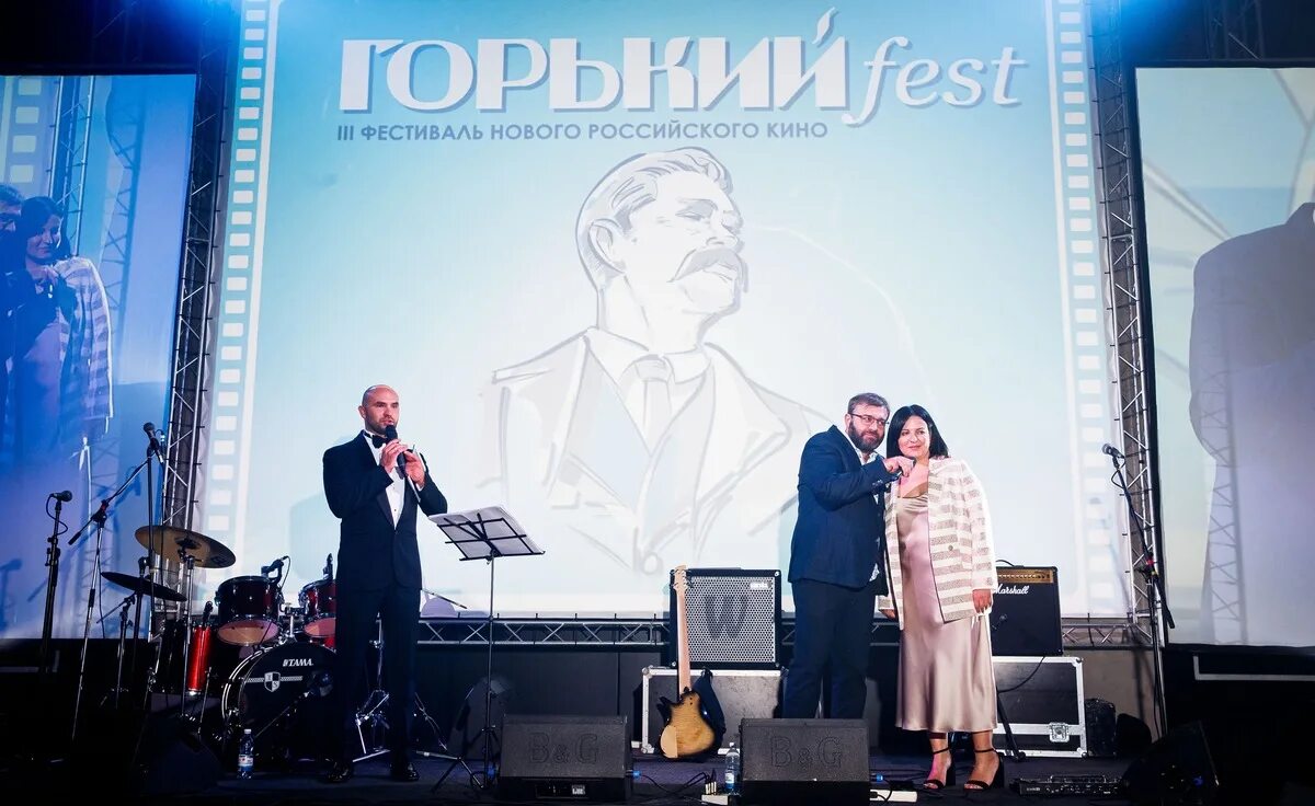 Афиша горький фест 2024. Горький фест 2020. Горький фест. Афиша горький фест 2024. Горький фест нижний новгород.