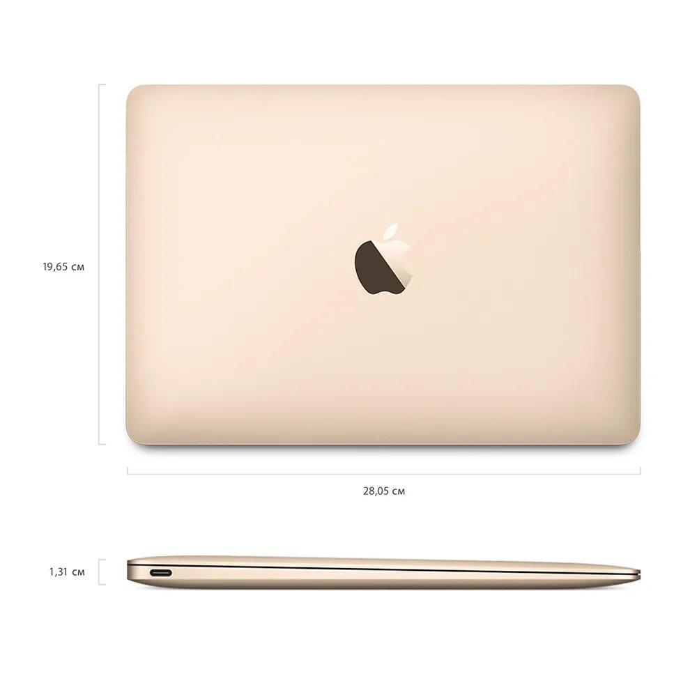 Apple MACBOOK 12. A1932 MACBOOK Air. MACBOOK 12 2015 Gold. Apple MACBOOK 12 Retina 2017. Macbook купить дюйм
