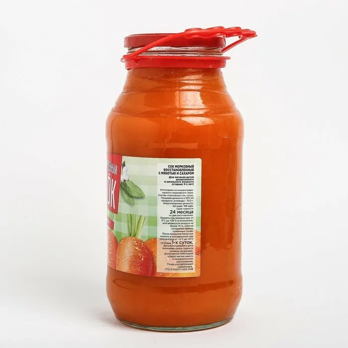Купить сок литровый. Сок Green Brim томатный, 3 л., стекло. Сок полезный морковный восстанов с мякотью/сахаром с/б 1,8л. Морковный сок в 3 литровых банках. Сок в 2 литровых банках.