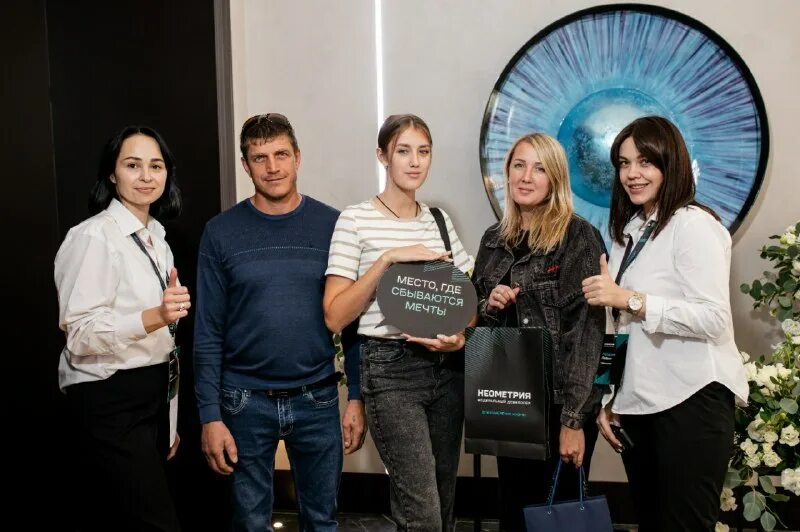 Фото советников навигаторов детства. Alias group. Премия марка 1 в россии. Alias group логотип. Политех федоров.