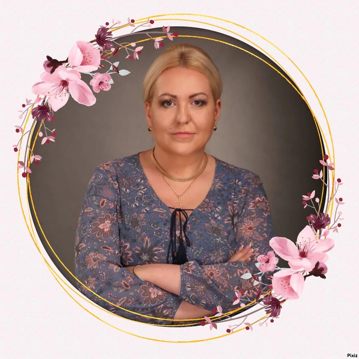 Психолог регрессолог. Романенко ольга леонидовна. романенко ольга александровна. романенко ольга константиновна психолог. романенко ольга алексеевна барнаул.