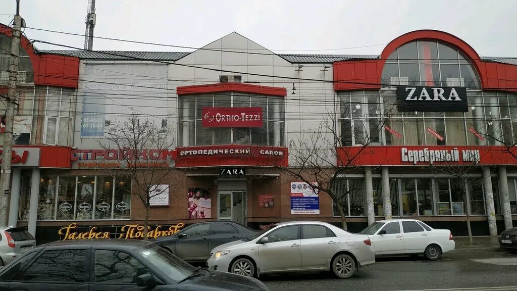 Анта махачкала. Дахадаева 23 махачкала. ул дахадаева в махачкале. махачкала улица дахадаева 90. ул казбекова махачкала.