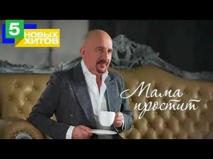 Жека новые видео 2024