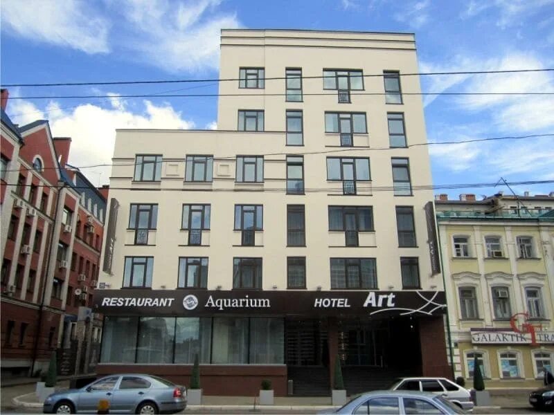 1. Островского 33 донецк. Островского 33. Hotel art казань. Островского 33.