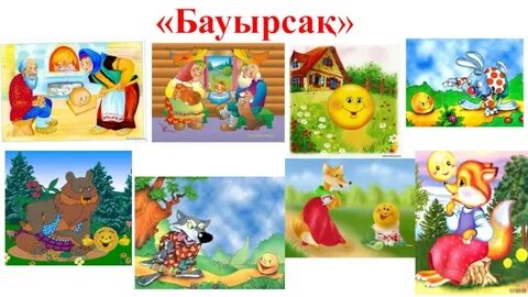 Топтық секс әйелі күйеуін трахает