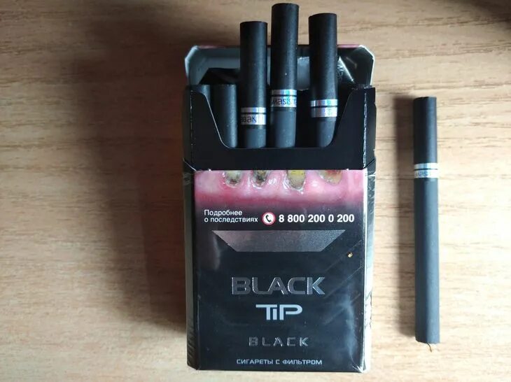 Сигареты black tip black. Сигареты black tip compact. Армянские сигареты блэк тип. Сигареты блэк тип слим (black tip slims 6. Сигареты блэк тип армения.