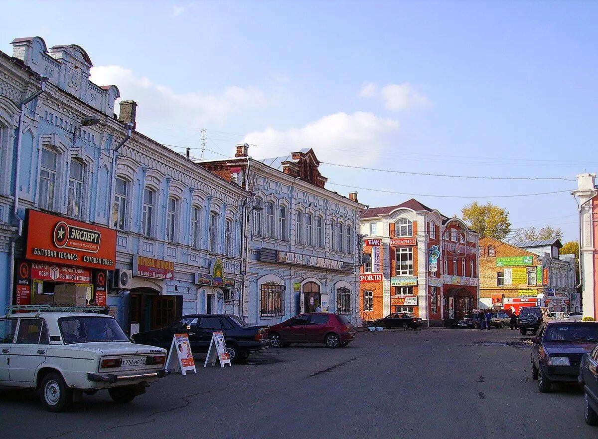 Павлово ул куйбышева