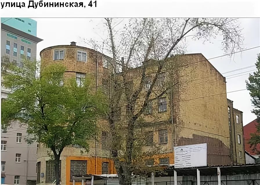 ул дубининская москва. москва дубининская улица 27. дубининская улица. дубининская улица москва. 5.