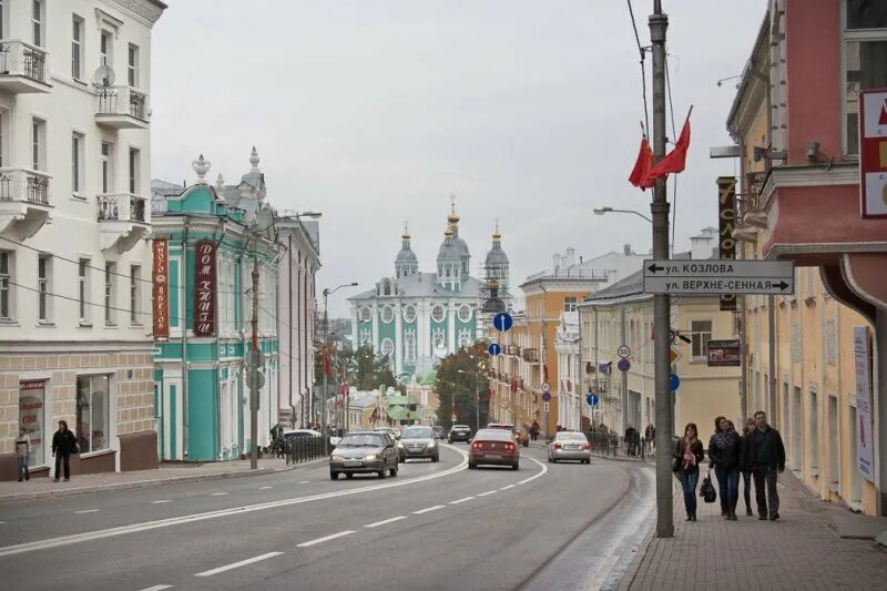 Смоленск Центральная улица. Смоленск Центральная улица города. Главная улица Смоленска. Смоленск центр города. Б советская 14