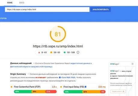 Заработок на веб камерах