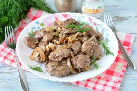 Куриная печень с грецкими орехами.