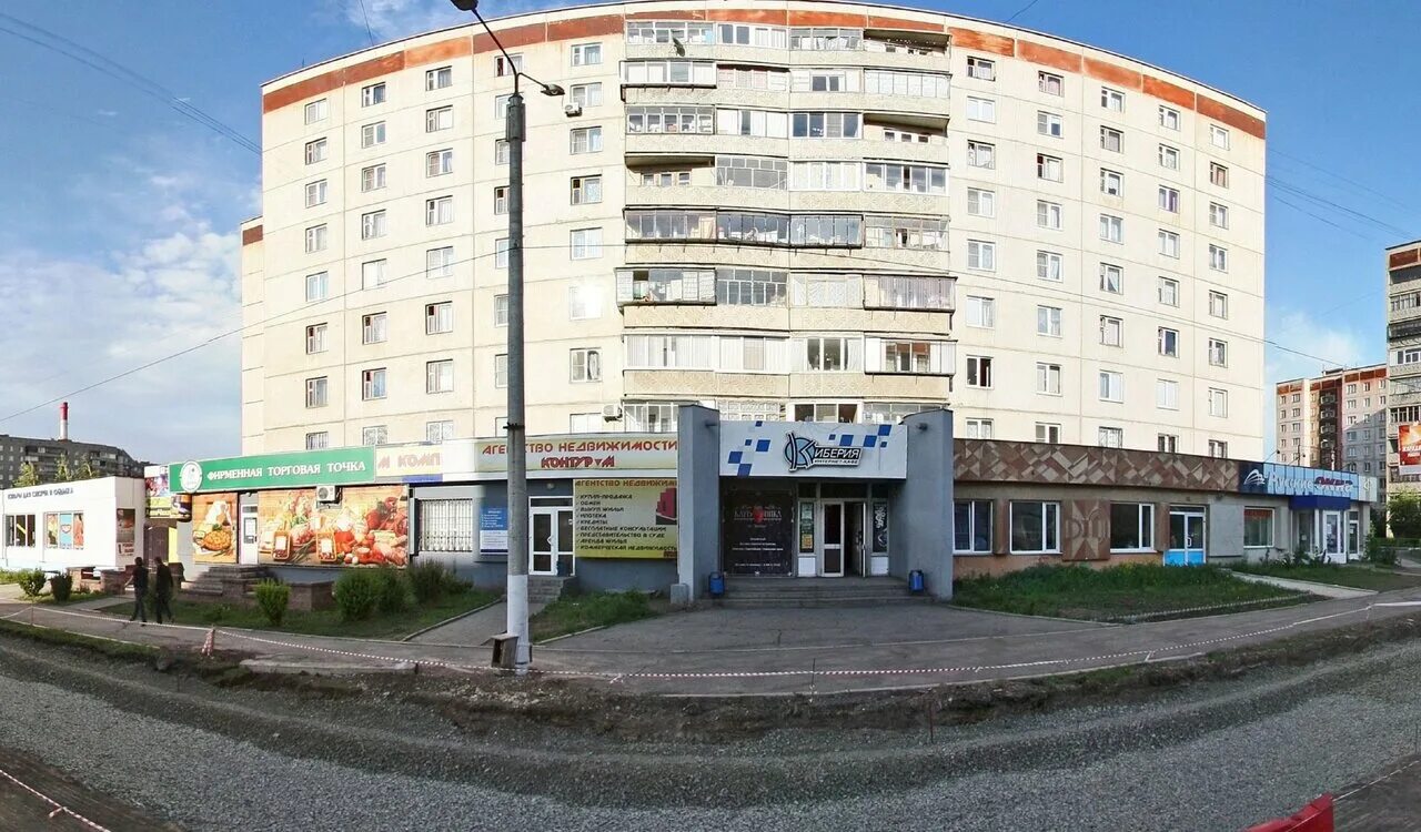 Калинка, banquet hall, Magnitogorsk, ulitsa Voroshilova, 30А Yandex Maps