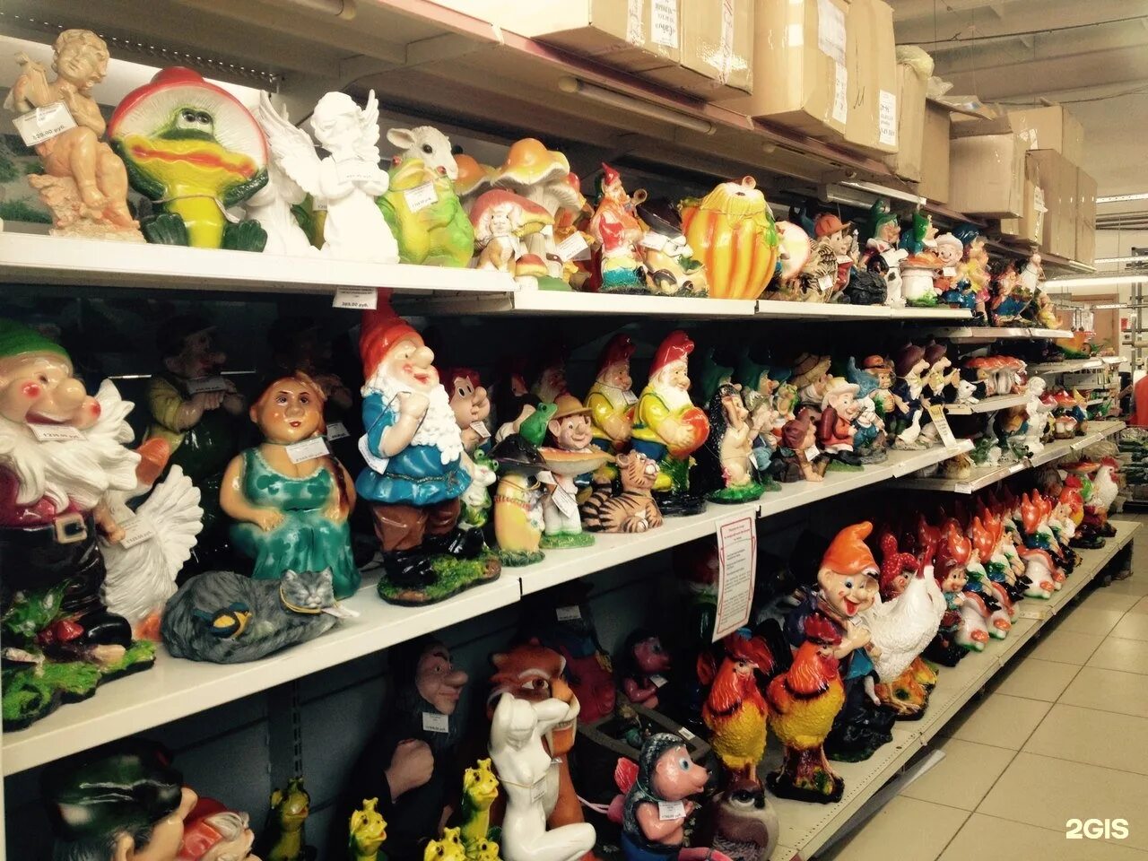 семена сибирский сад интернет магазин. магазин 7 цветов ассортимент. садовый центр баннер. садовый центр новокузнецк каталог. садовая новокузнецк.